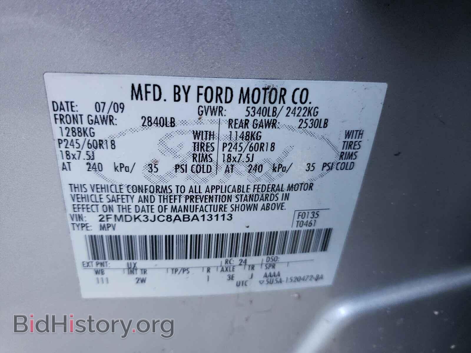 2010 FORD EDGE - VIN: 2FMDK3JC8ABA13113 - Photo 10