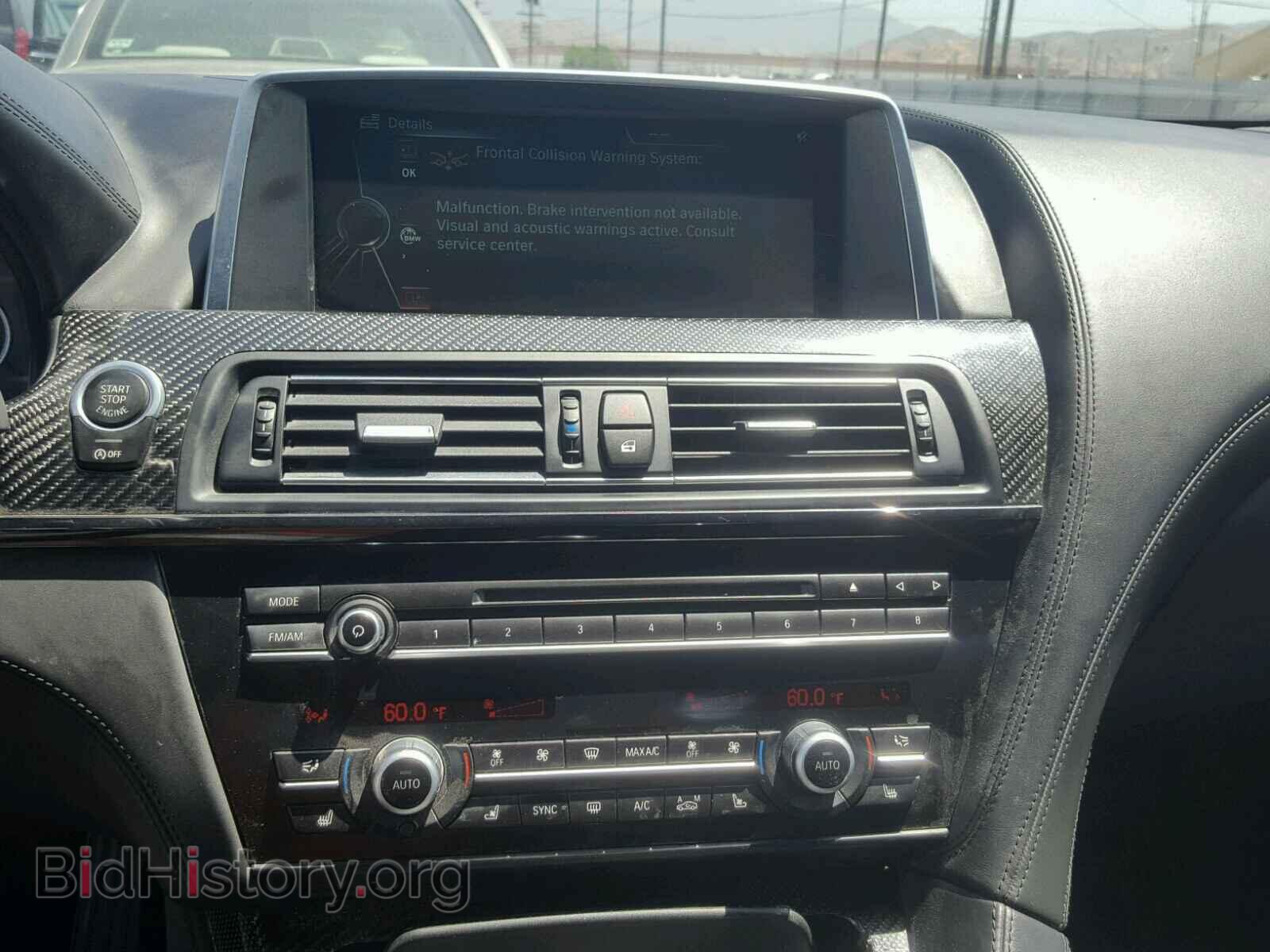 2015 BMW M6 - VIN: WBS6C9C59FD467697 - Фото 9