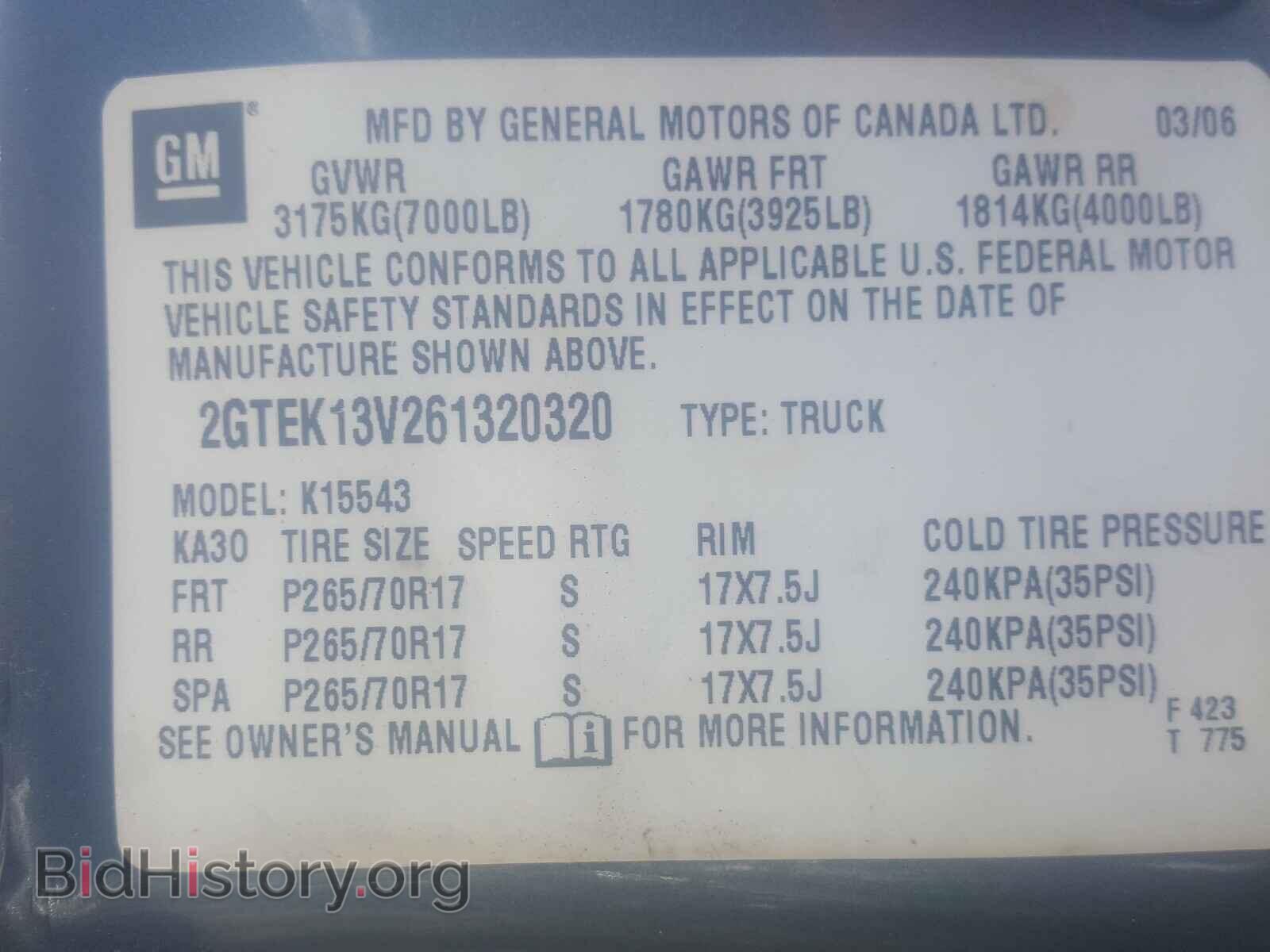 2006 GMC SIERRA - VIN: 2GTEK13V261320320 - Фото 10