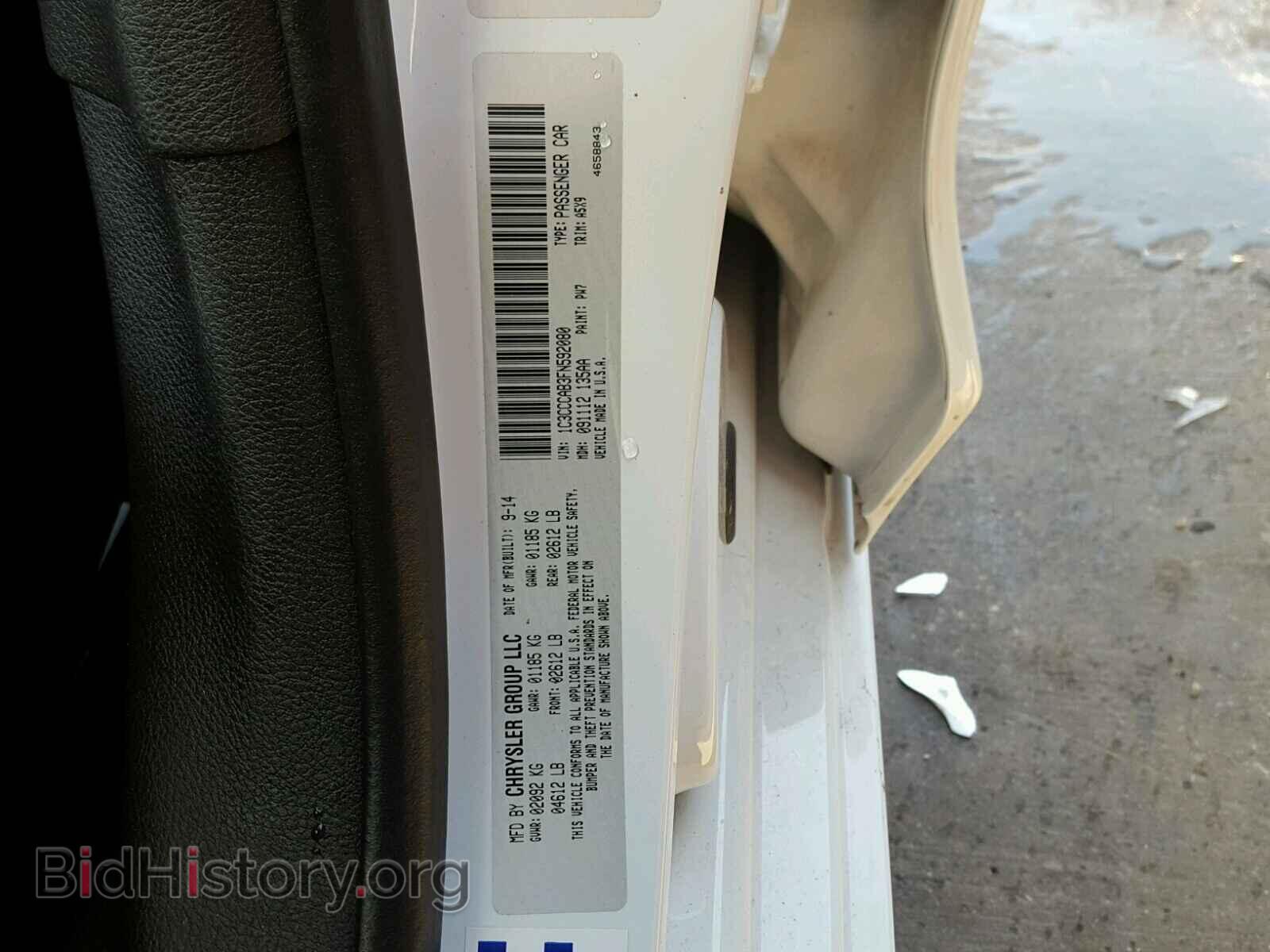 2015 CHRYSLER 200 - VIN: 1C3CCCAB3FN592080 - Photo 10