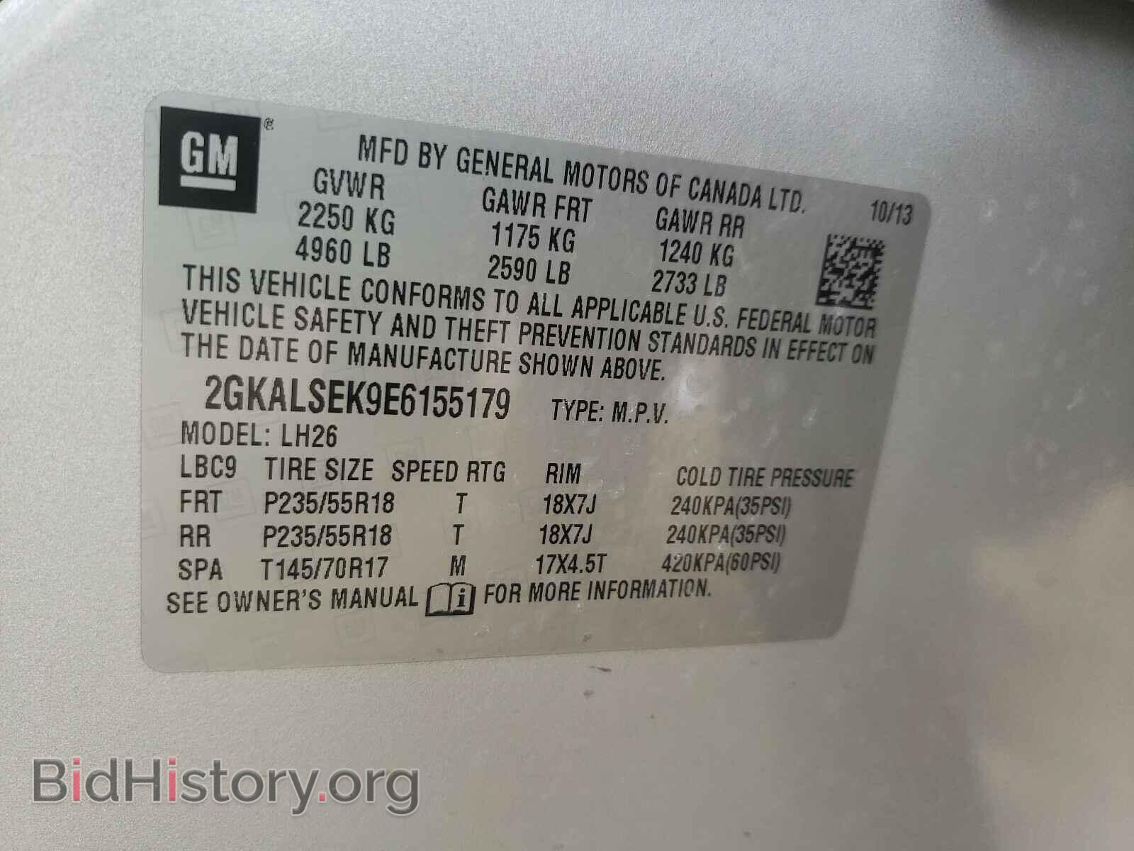 2014 GMC TERRAIN - VIN: 2GKALSEK9E6155179 - Photo 10