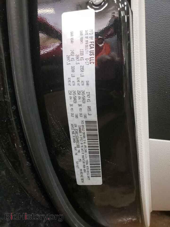 2017 CHRYSLER PACIFICA - VIN: 2C4RC1GGXHR821888 - Photo 10