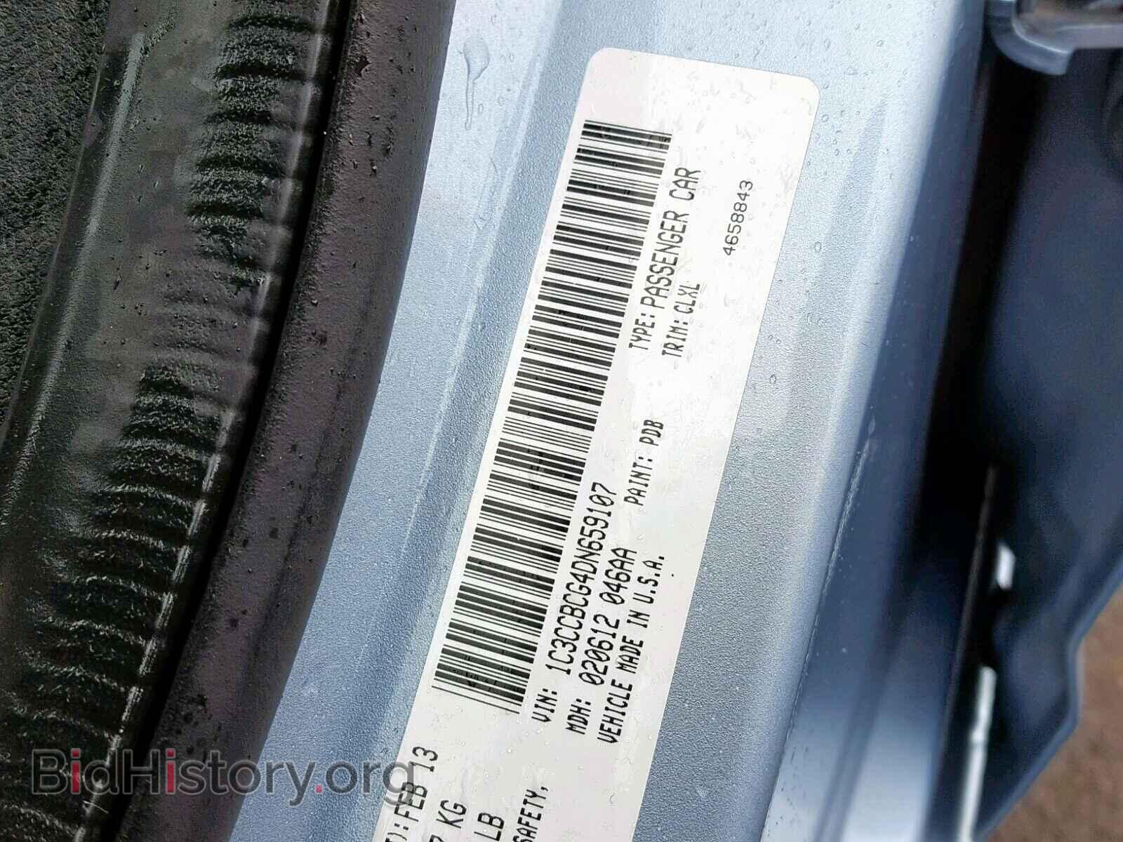 2013 CHRYSLER 200 - VIN: 1C3CCBCG4DN659107 - Photo 10