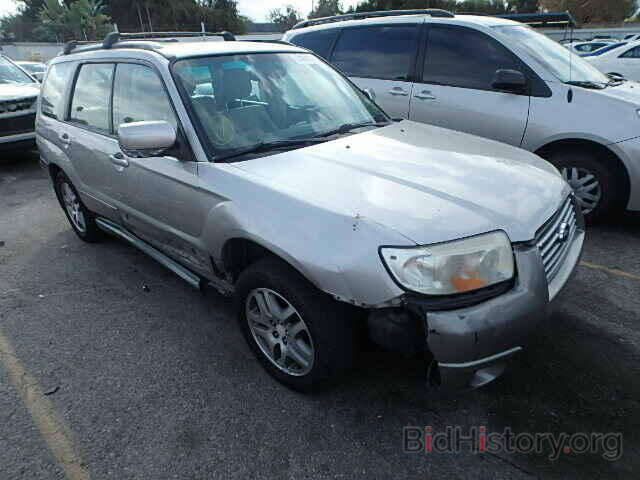 Photo JF1SG67606H724059 - SUBARU FORESTER 2006