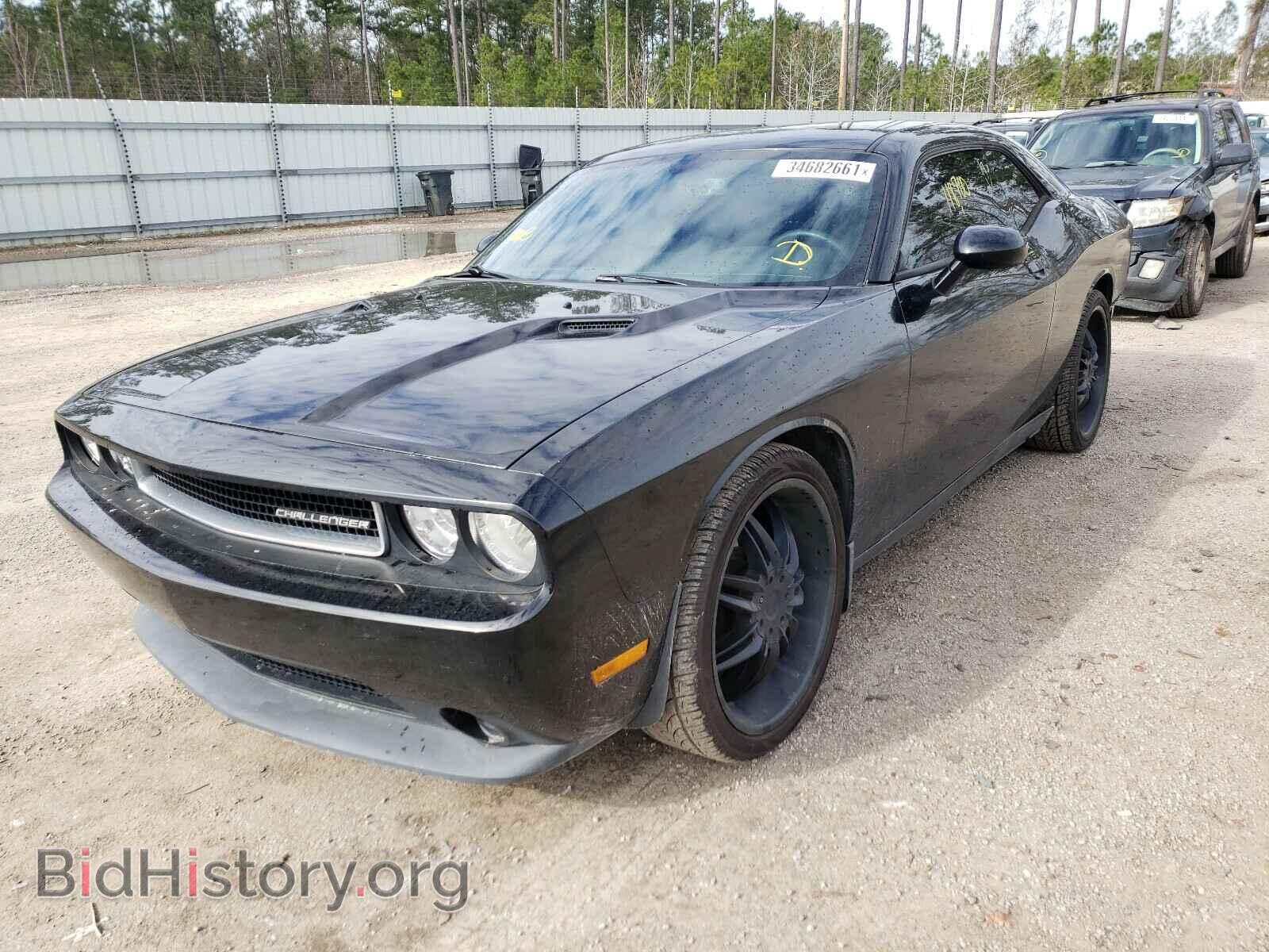 2013 DODGE CHALLENGER - VIN: 2C3CDYAG0DH695386 - Фото 2