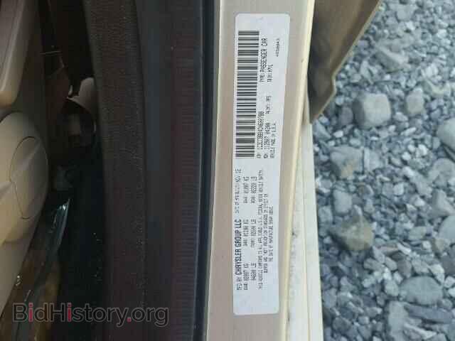 2013 CHRYSLER 200 - VIN: 1C3CCBBB4DN600788 - Фото 10