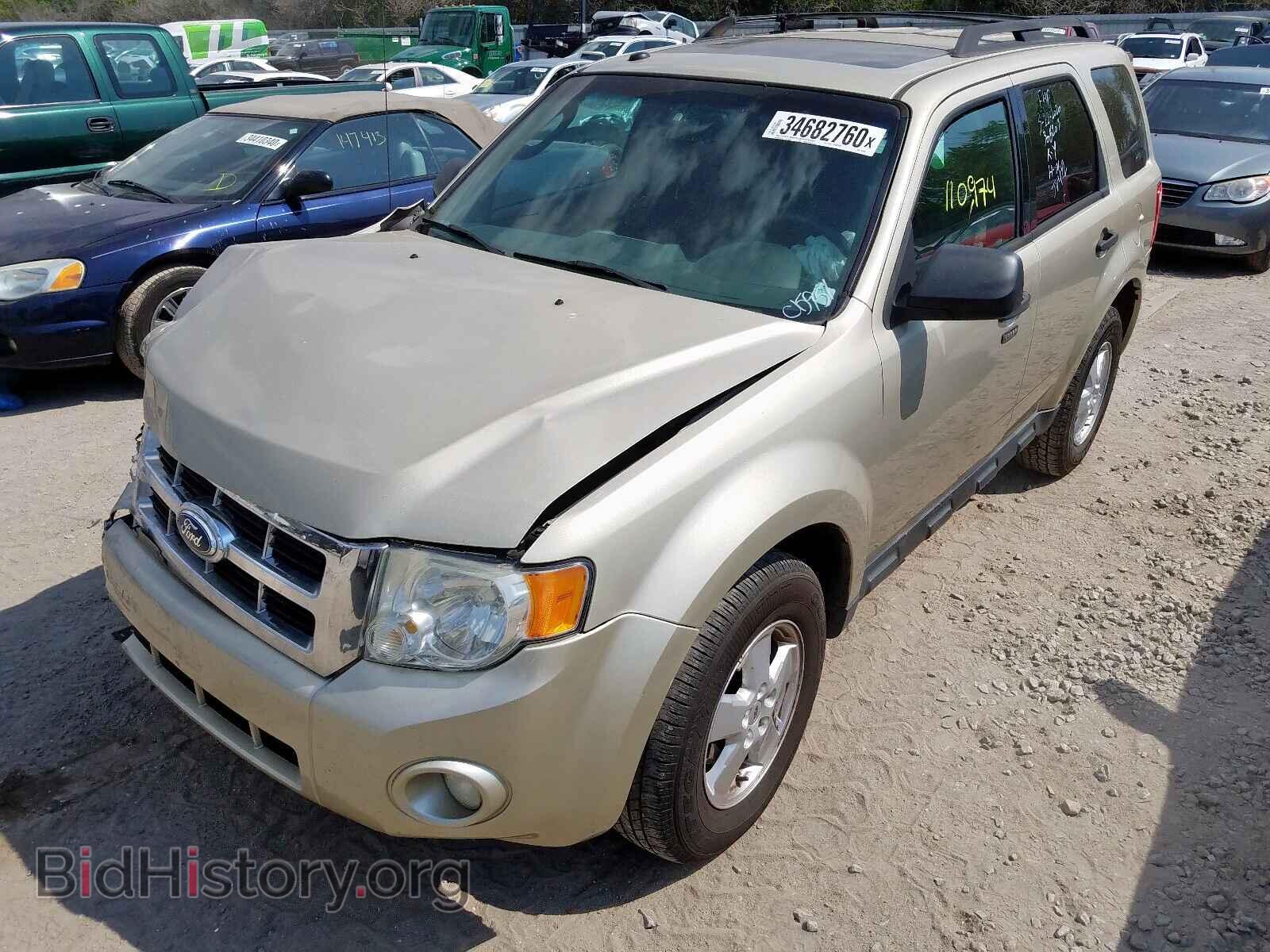 2012 FORD ESCAPE - VIN: 1FMCU0D71CKC15951 - Фото 2