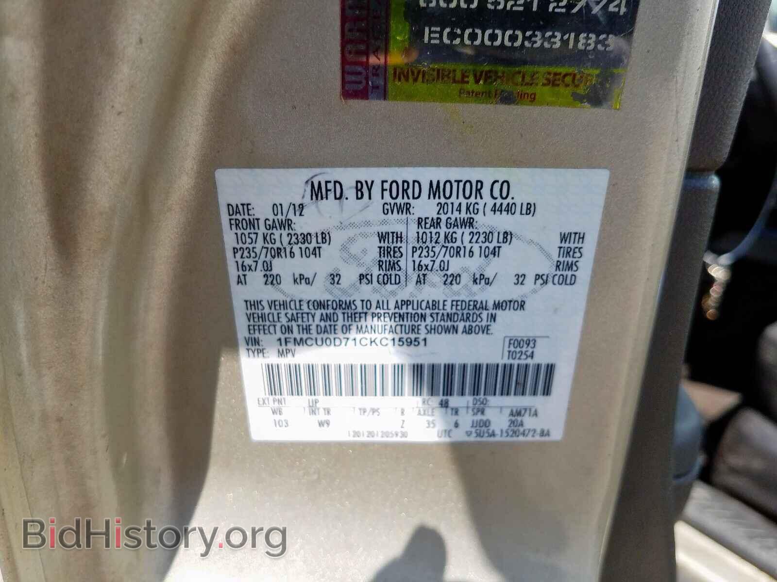2012 FORD ESCAPE - VIN: 1FMCU0D71CKC15951 - Фото 10