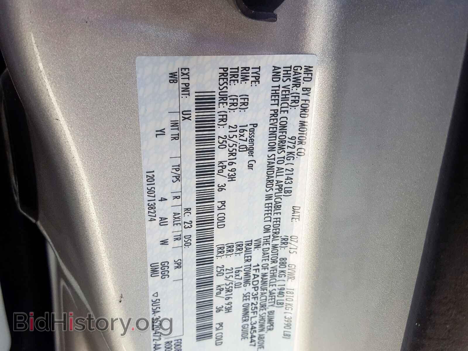 2015 FORD FOCUS - VIN: 1FADP3F25FL345447 - Фото 10