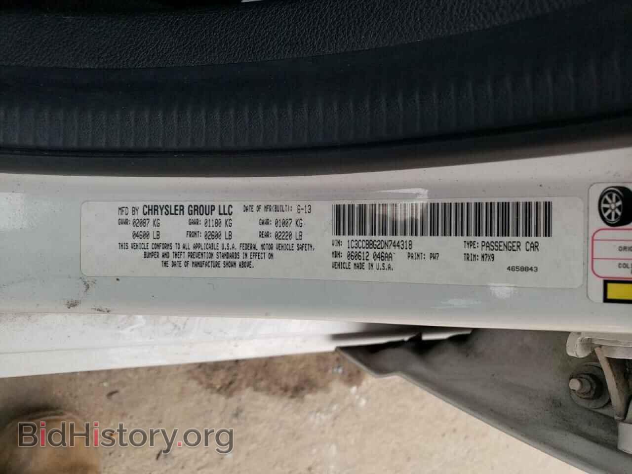 2013 CHRYSLER 200 - VIN: 1C3CCBBG2DN744318 - Фото 10