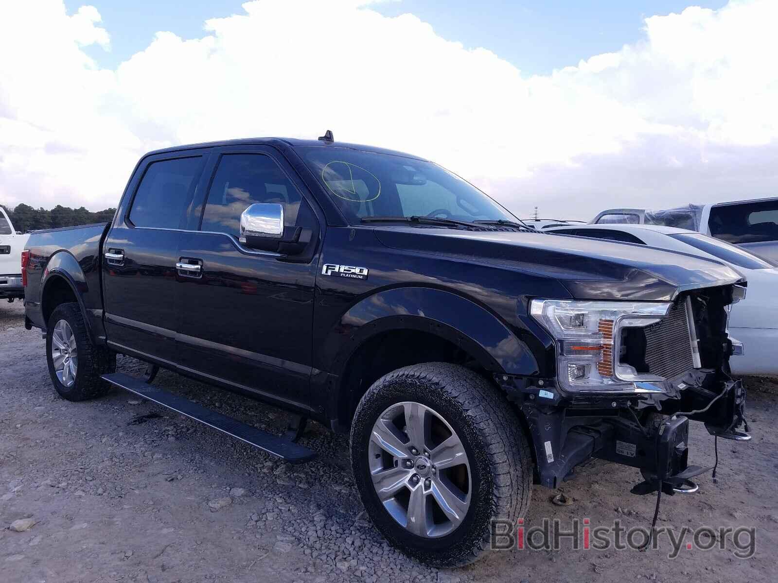 Photo 1FTEW1E59LFB46719 - FORD F150 2020