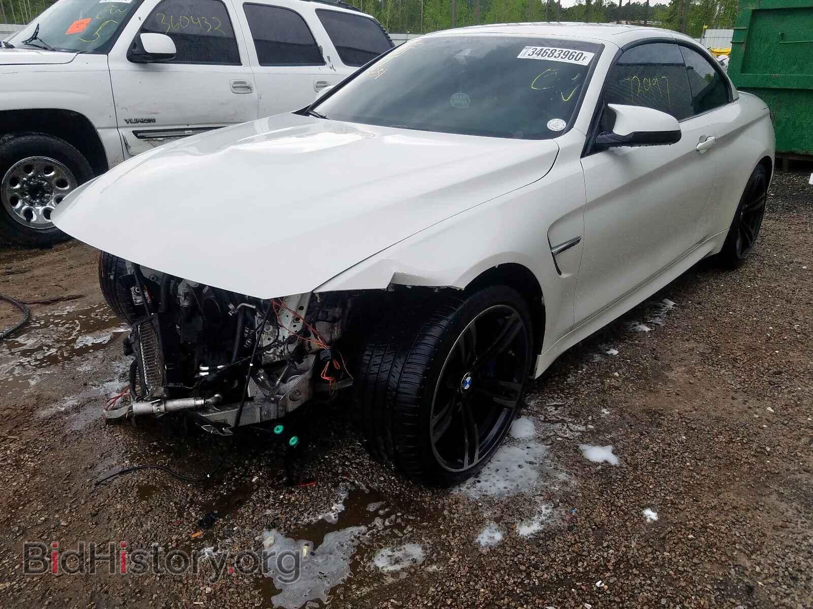 2015 BMW M4 - VIN: WBS3U9C53FP967126 - Фото 2