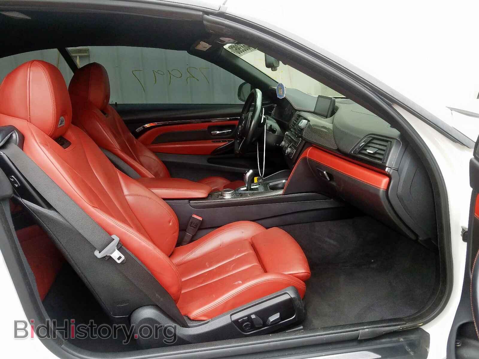 2015 BMW M4 - VIN: WBS3U9C53FP967126 - Фото 5