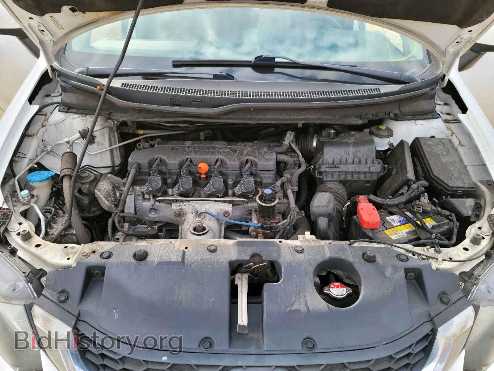 2013 HONDA CIVIC - VIN: 19XFB2F59DE053263 - Фото 7