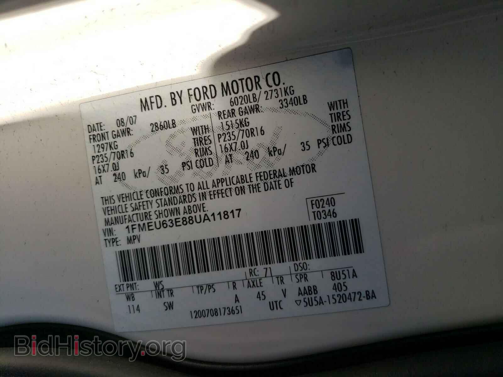 2008 FORD EXPLORER - VIN: 1FMEU63E88UA11817 - Photo 10