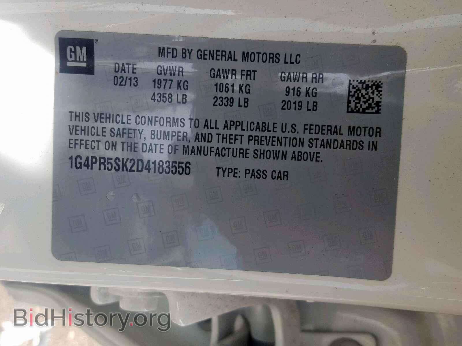 2013 BUICK VERANO - VIN: 1G4PR5SK2D4183556 - Фото 10