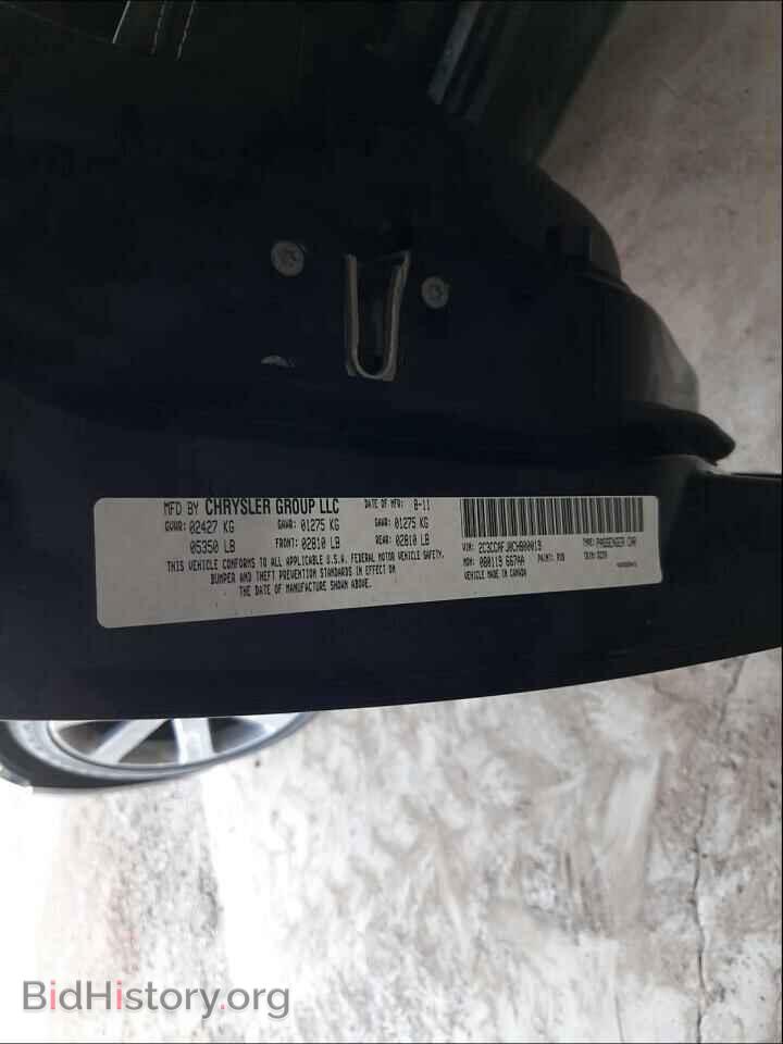 2012 CHRYSLER 300 - VIN: 2C3CCAFJ0CH800019 - Фото 10