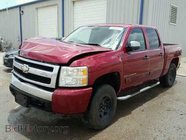 2007 CHEVROLET SILVERADO - VIN: 2GCEC13C971544228 - Фото 2