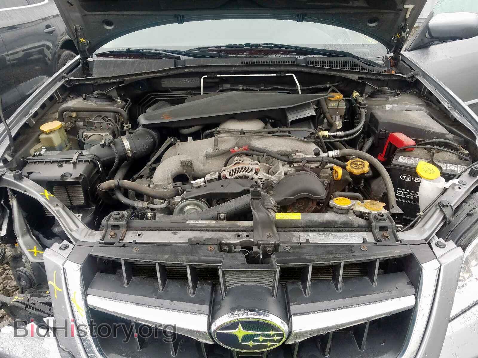 2008 SUBARU OUTBACK - VIN: 4S4BP61C487341805 - Фото 7