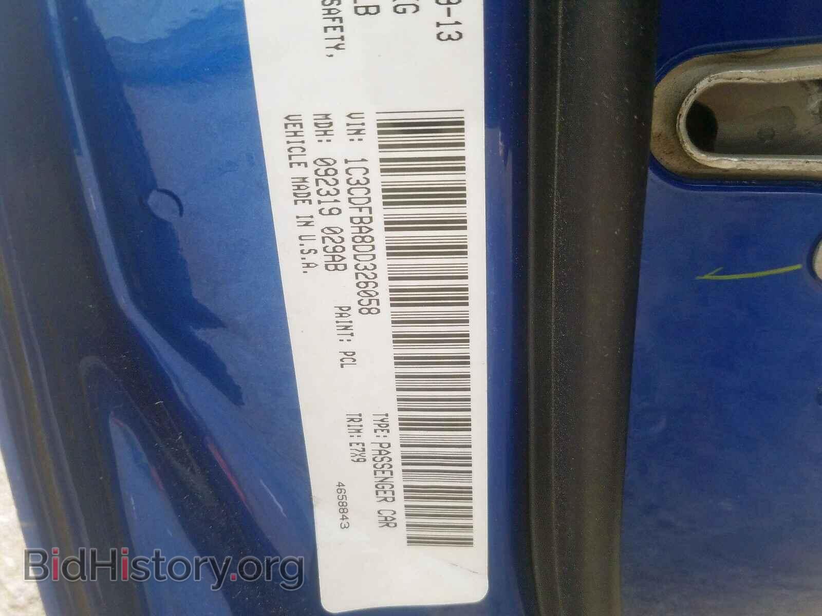2013 DODGE DART - VIN: 1C3CDFBA8DD326058 - Photo 10