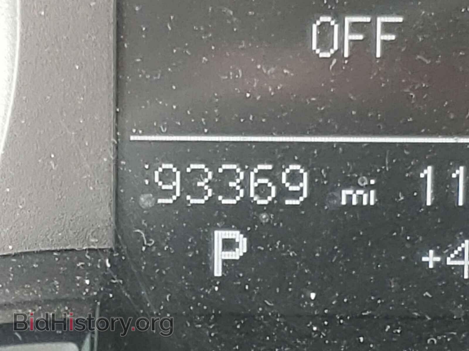 2013 AUDI S4/RS4 - VIN: WAUBGAFL4DA085997 - Photo 8