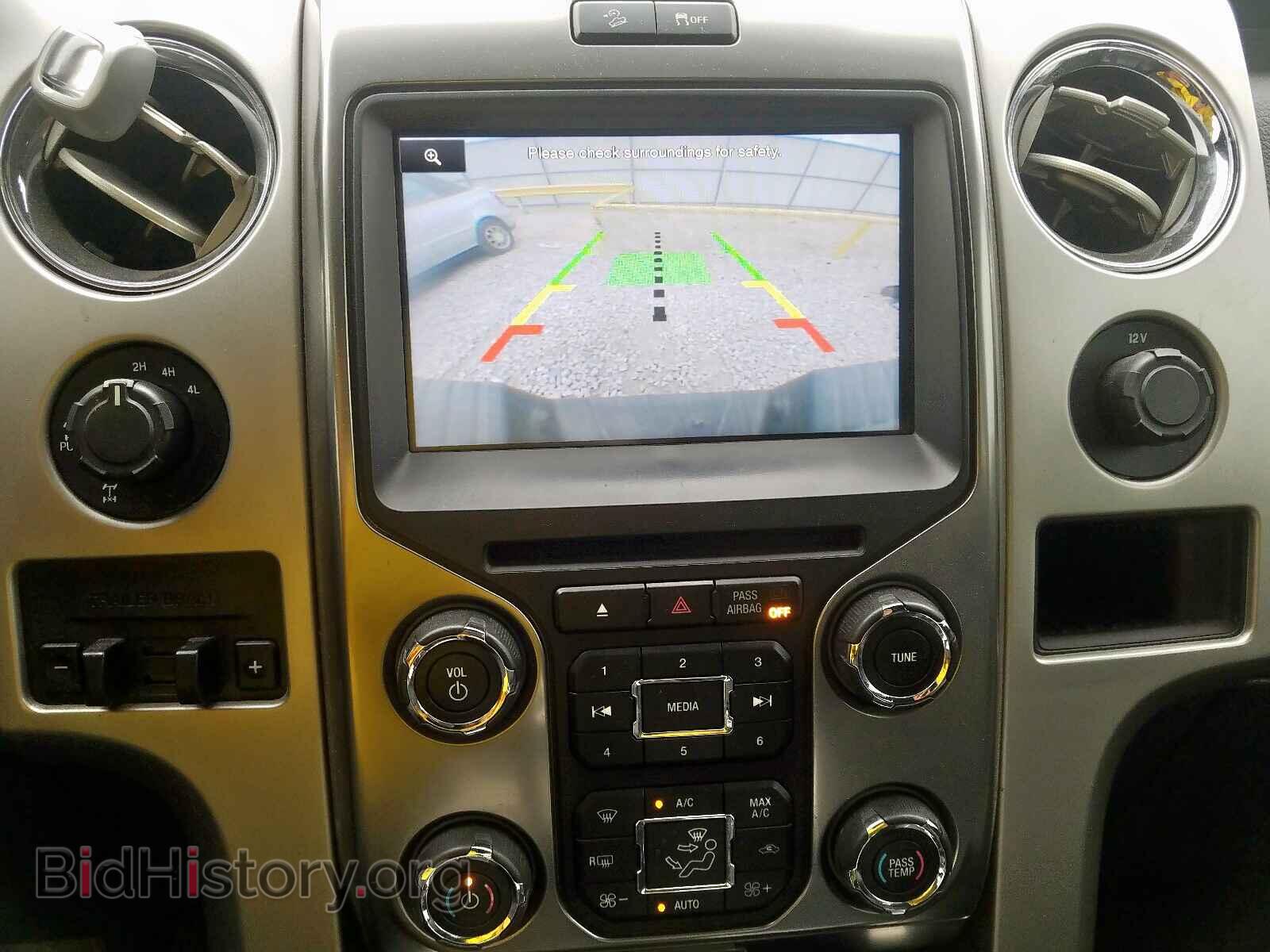 2013 FORD F150 - VIN: 1FTFW1ET1DKF77132 - Фото 9