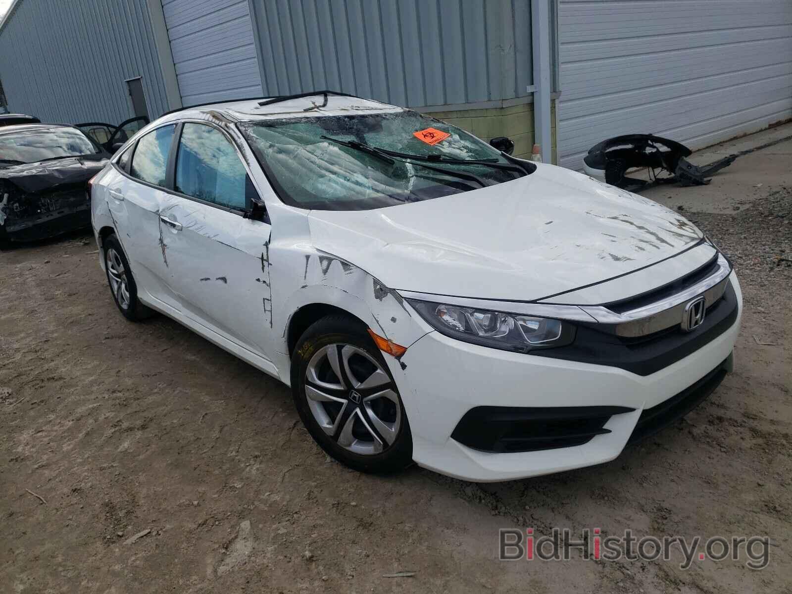 Photo 19XFC2F52HE071333 - HONDA CIVIC 2017