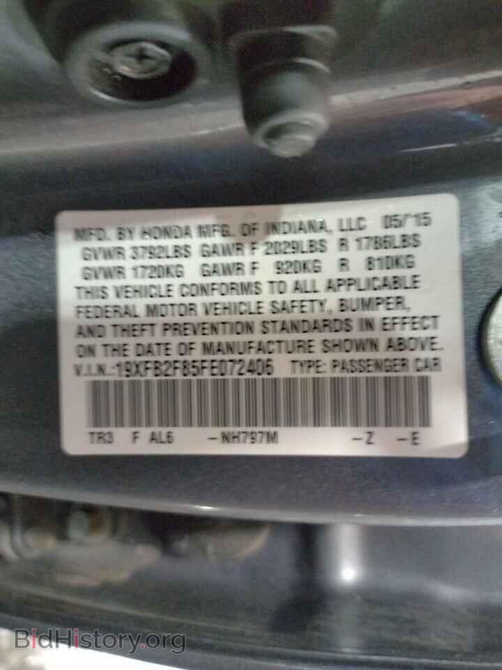 2015 HONDA CIVIC - VIN: 19XFB2F85FE072406 - Photo 10
