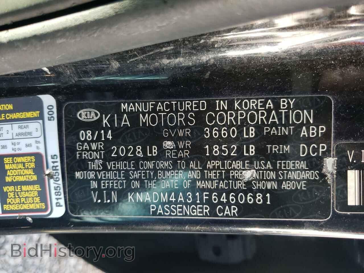 2015 KIA RIO - VIN: KNADM4A31F6460681 - Фото 10
