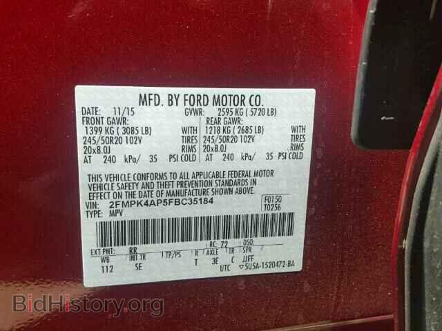 2015 FORD EDGE - VIN: 2FMPK4AP5FBC35184 - Фото 10