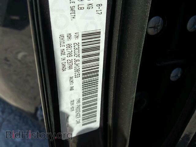 2018 DODGE CHALLENGER - VIN: 2C3CDZFJ6JH128153 - Фото 10