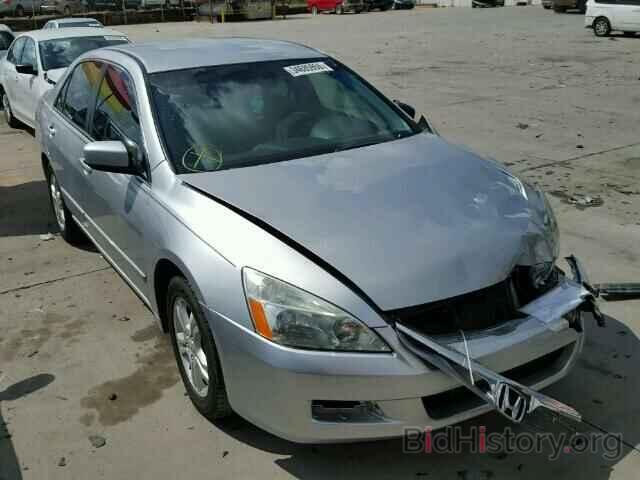 Photo 1HGCM56327A111106 - HONDA ACCORD 2007