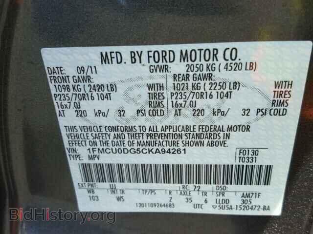 2012 FORD ESCAPE - VIN: 1FMCU0DG5CKA94261 - Фото 10