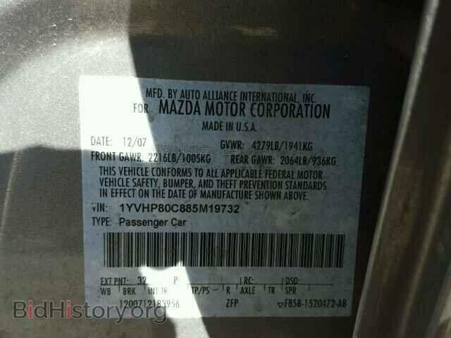 2008 MAZDA 6 - VIN: 1YVHP80C885M19732 - Фото 10