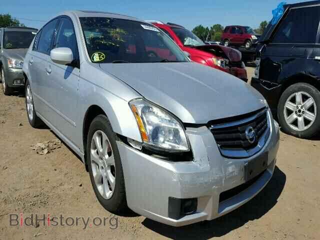 Photo 1N4BA41E77C834403 - NISSAN MAXIMA 2007