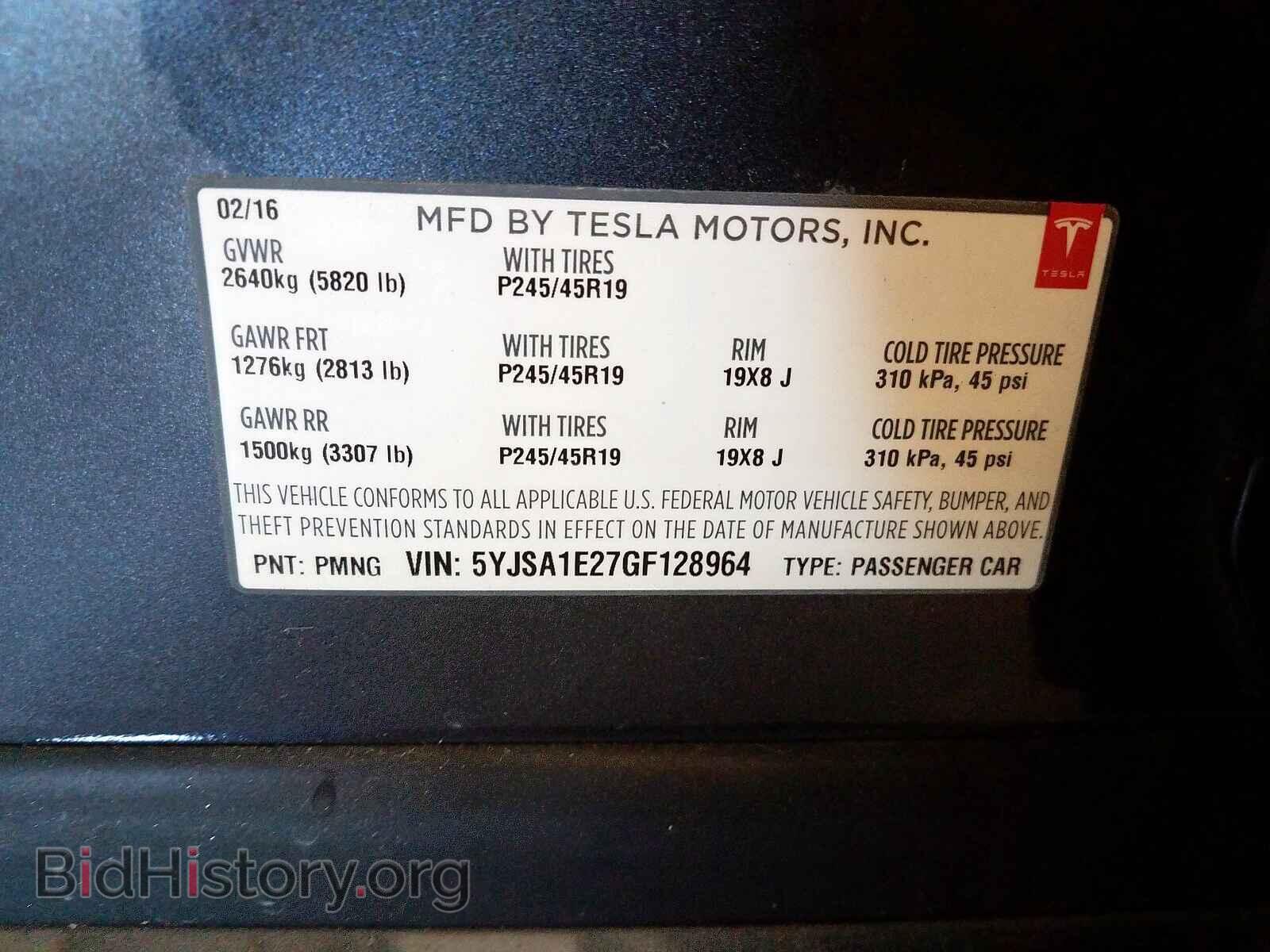 2016 TESLA MODEL S - VIN: 5YJSA1E27GF128964 - Фото 10