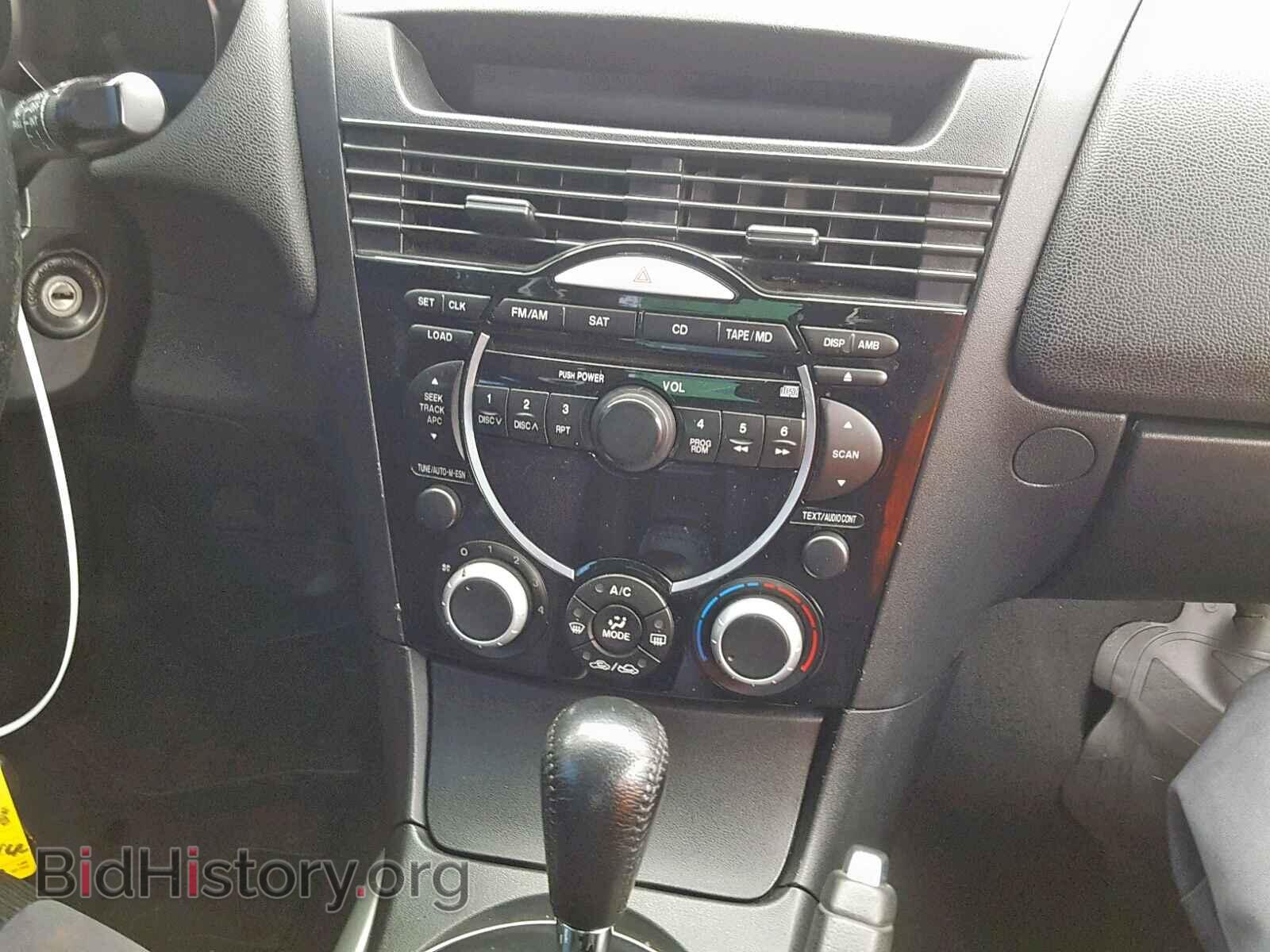 2005 MAZDA RX8 - VIN: JM1FE17N850152506 - Фото 9