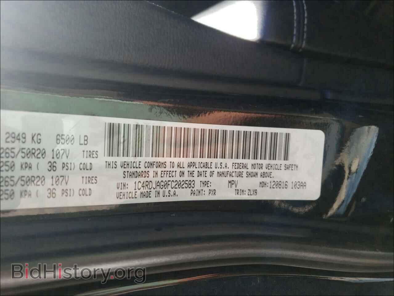 2015 DODGE DURANGO - VIN: 1C4RDJAG0FC202583 - Фото 10