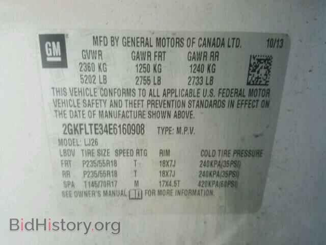 2014 GMC TERRAIN - VIN: 2GKFLTE34E6160908 - Photo 10