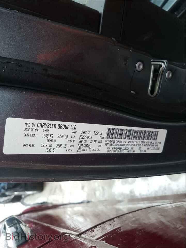 2010 DODGE JOURNEY - VIN: 3D4PG4FB6AT130334 - Фото 10