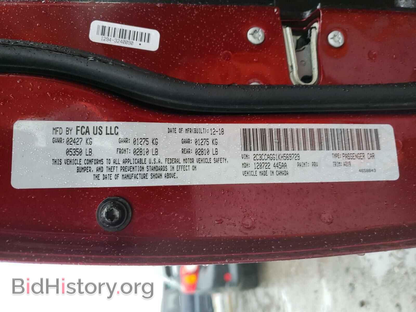 2019 CHRYSLER 300 - VIN: 2C3CCAGG1KH569729 - Фото 10