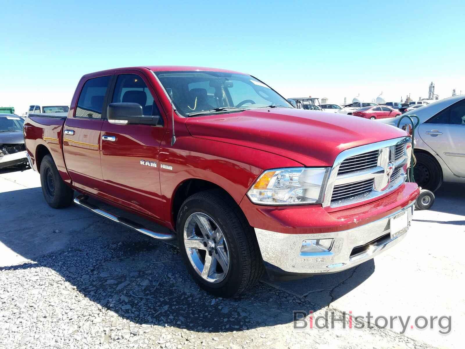 Photo 1D7RB1CT6AS141275 - DODGE RAM 1500 2010