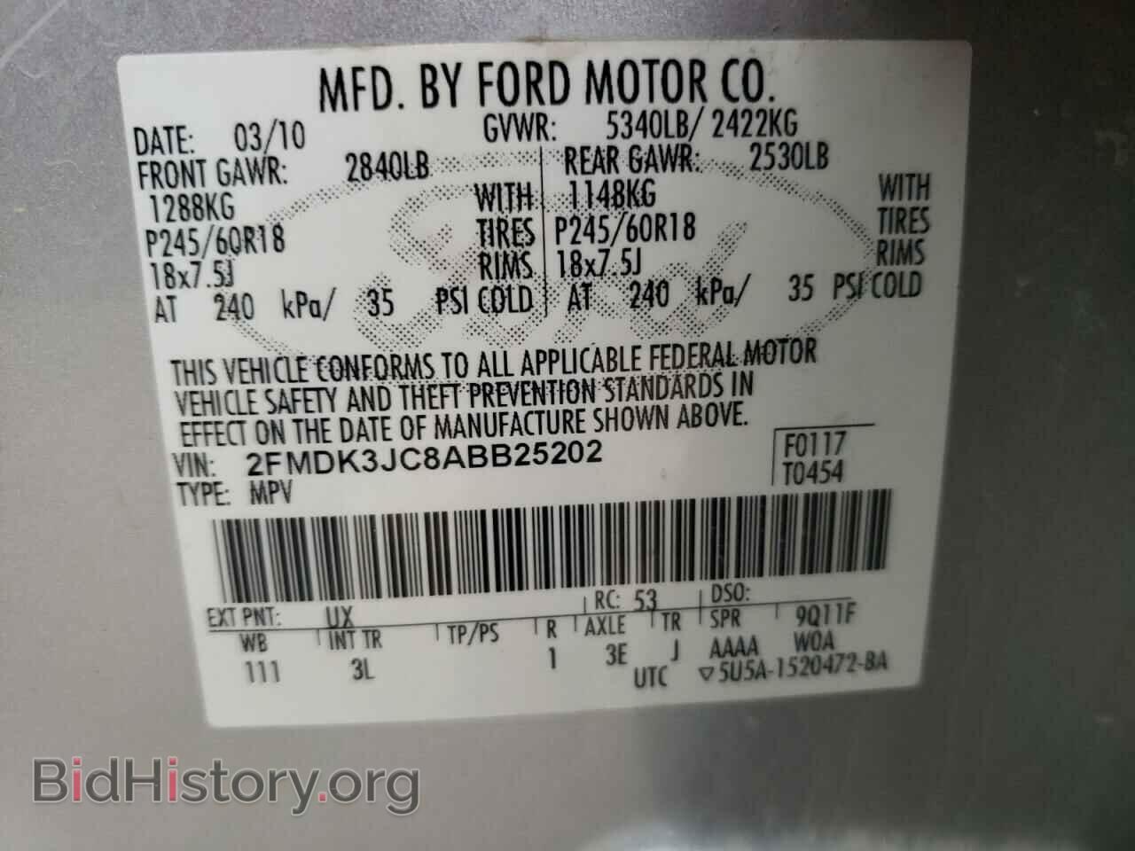 2010 FORD EDGE - VIN: 2FMDK3JC8ABB25202 - Фото 10