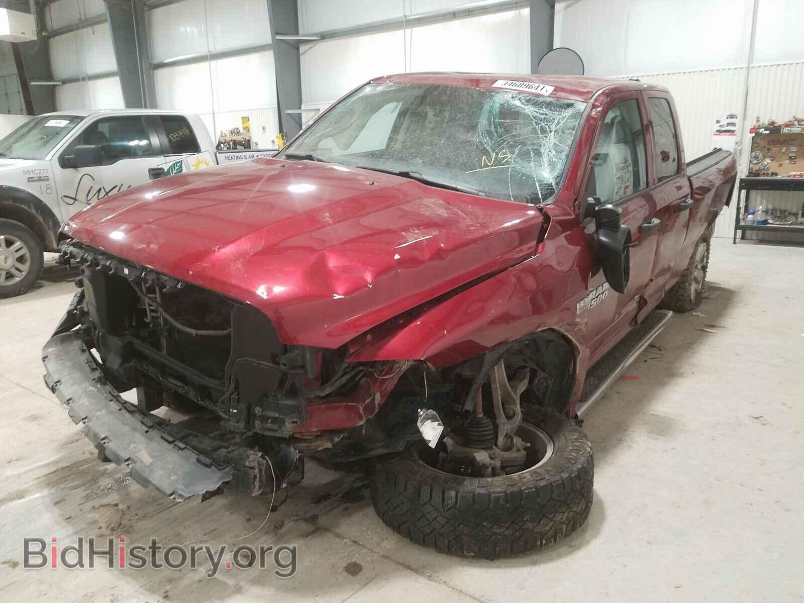 2015 RAM 1500 - VIN: 1C6RR7FT1FS520266 - Фото 2