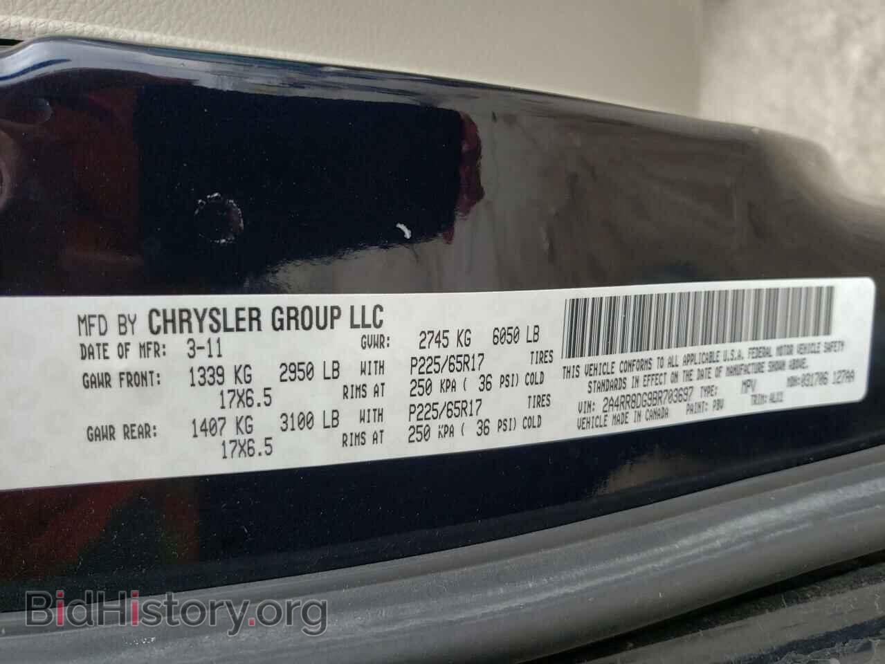 2011 CHRYSLER MINIVAN - VIN: 2A4RR8DG9BR703697 - Photo 10