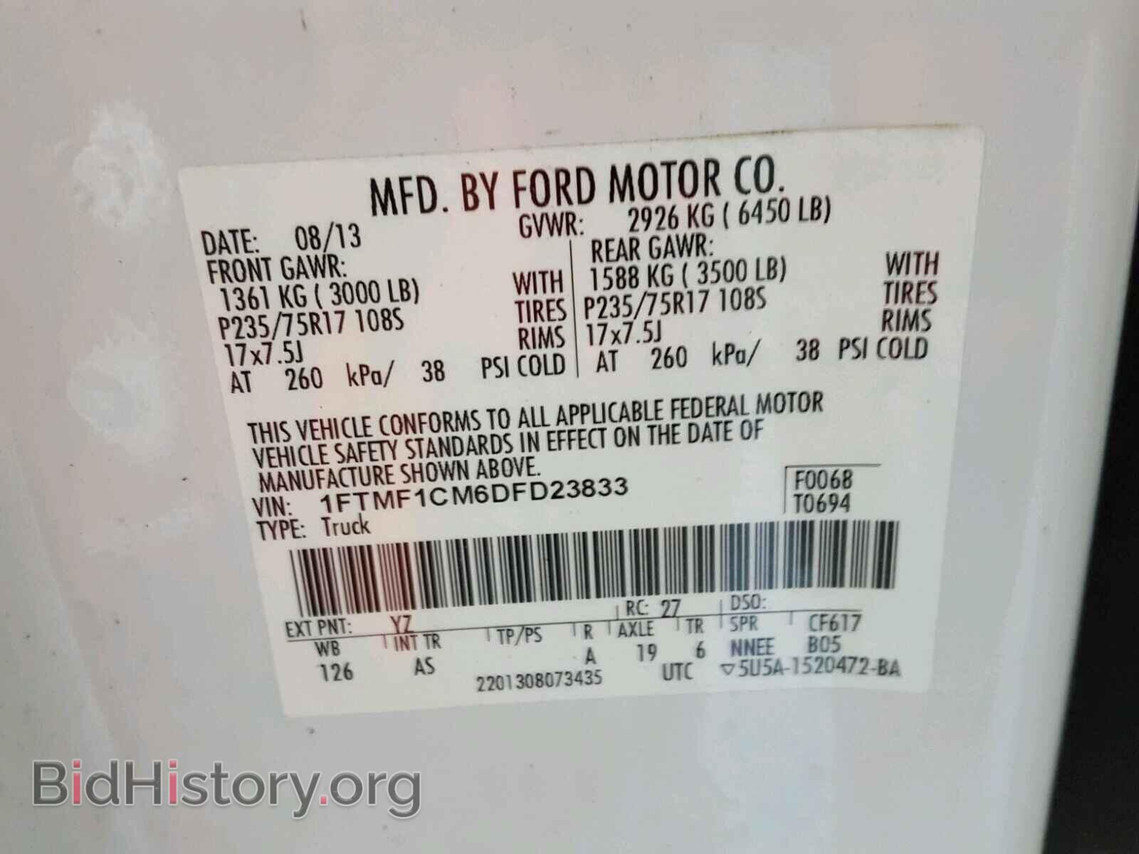 2013 FORD F150 - VIN: 1FTMF1CM6DFD23833 - Фото 10