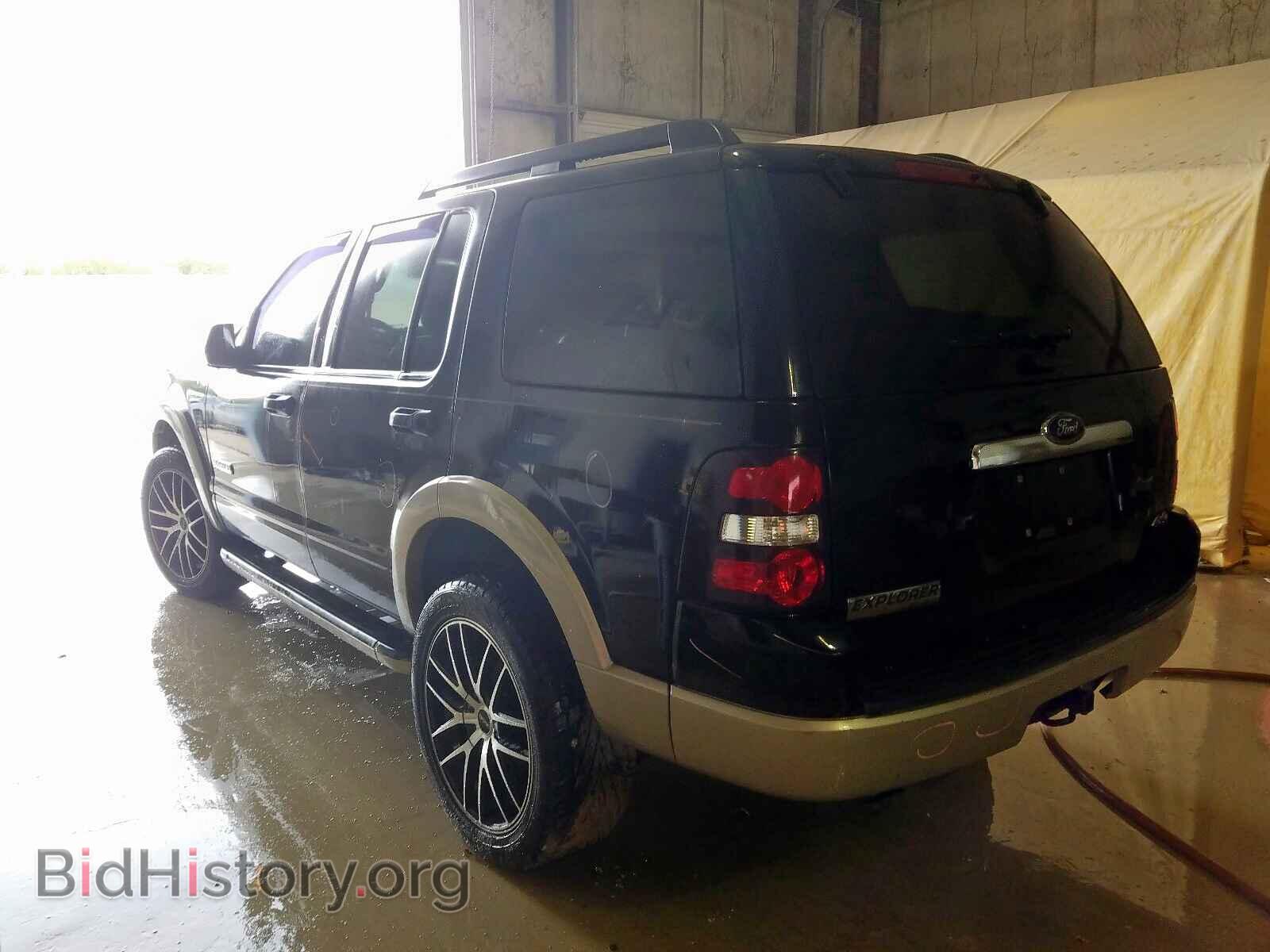 2008 FORD EXPLORER - VIN: 1FMEU74E18UA00811 - Фото 3