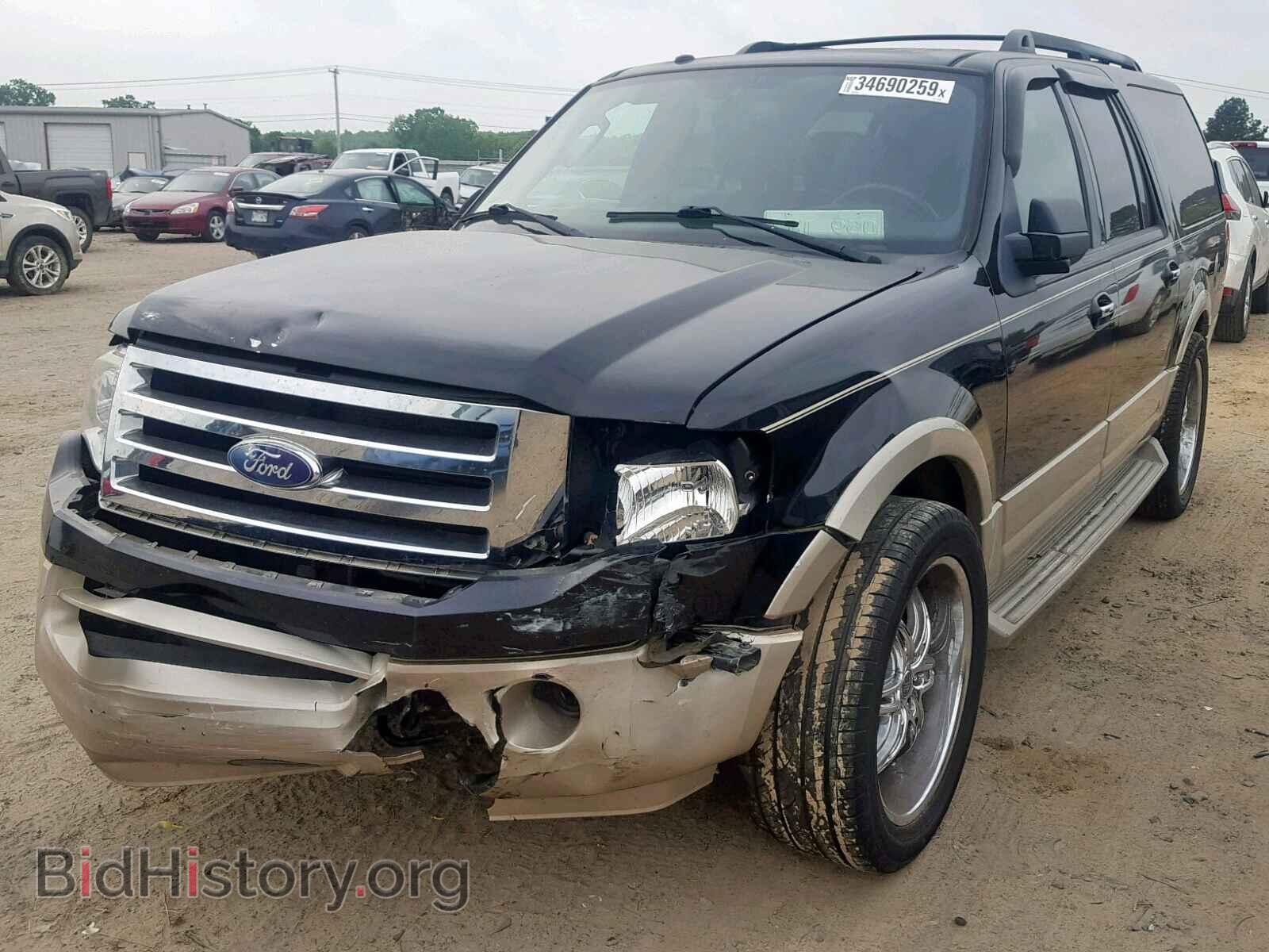 2009 FORD EXPEDITION - VIN: 1FMFK18559EA70955 - Фото 2