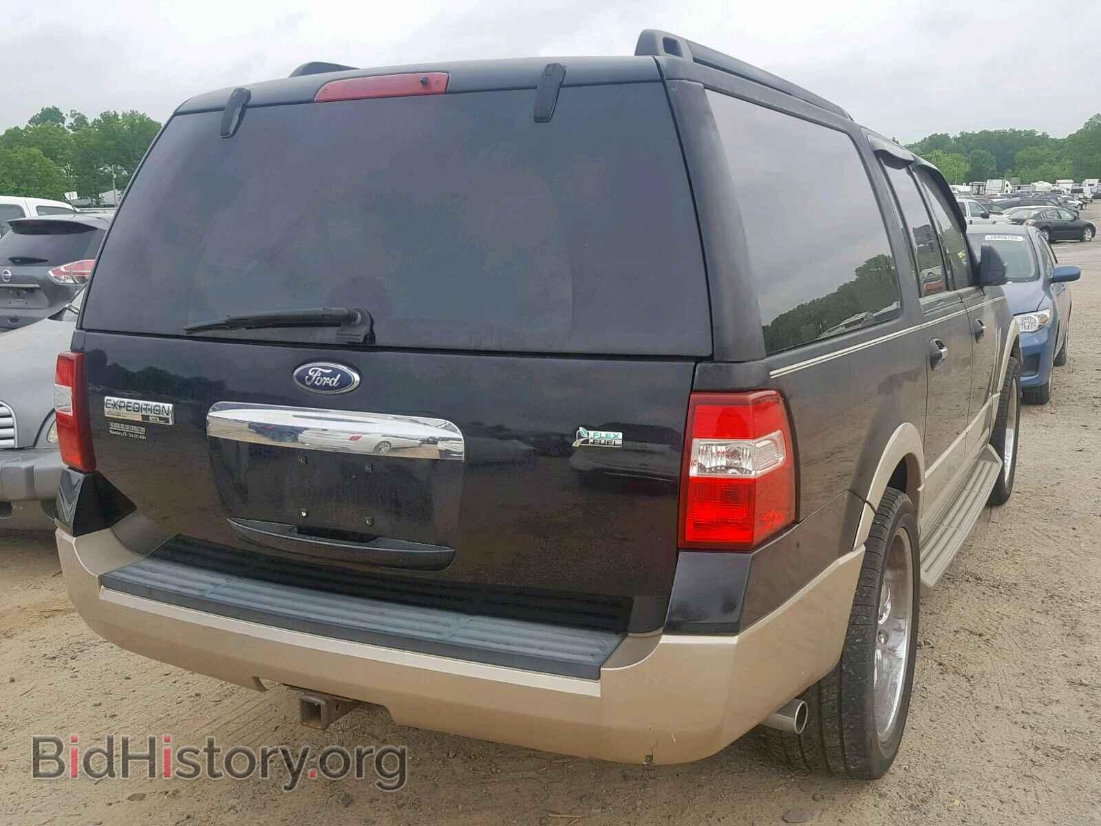 2009 FORD EXPEDITION - VIN: 1FMFK18559EA70955 - Фото 4