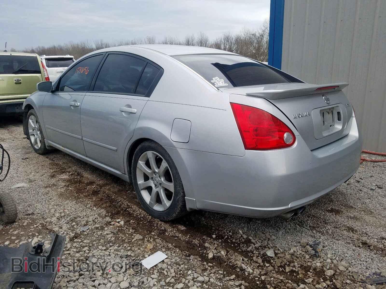 2008 NISSAN MAXIMA - VIN: 1N4BA41E88C819894 - Фото 3